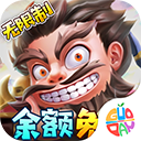 挂机吧兄弟美团版