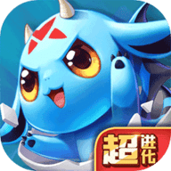 怪物X联盟2最新版