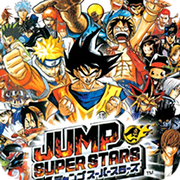 龙珠z舞空烈战金手指版