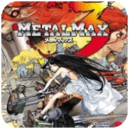 重装机兵3暴虐版金手指版