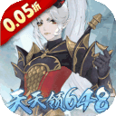 万灵山海之境百度版