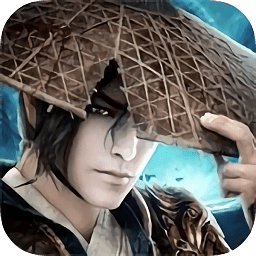 侠义天下国际版