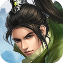 古金群侠传满v版