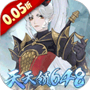 万灵山海之境oppo版