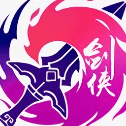 剑侠3指尖武林国际服