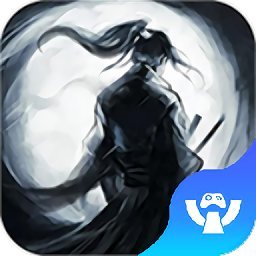 无敌大师兄国际服