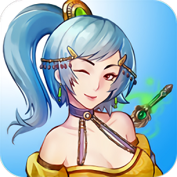 武侠浮生记内购破解版