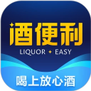 酒便利app