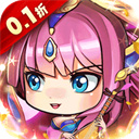 萌斗魏蜀吴0.1折手游