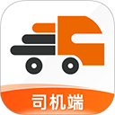 货运宝司机端APP