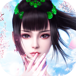 画江湖盟主九游版