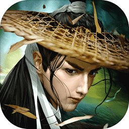 濡沫江湖免root破解版