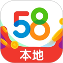 58本地版APP