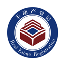 长沙资规不动产App