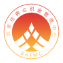 北京公积金App
