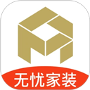 金螳螂家App