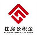 遵義公積金APP