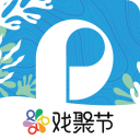 保利票务官方版