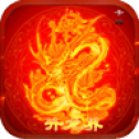 升龙界