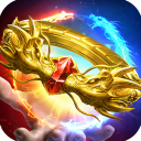 大屠龙冰雪高爆版