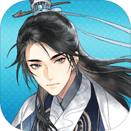 墨魂破解橙光版