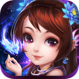 诛仙剑侠手游腾讯版