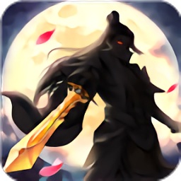 剑羽飞仙九游版