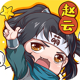 萌三国360版