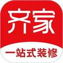 齐家装修App