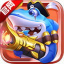 捕鱼大奖赛网易版