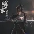 明末渊虚之羽测试版