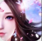 我在江湖之清平乐如歌