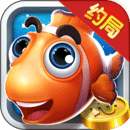 捕鱼大冒险3D龙珠版