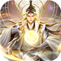幻想封神Online腾讯版