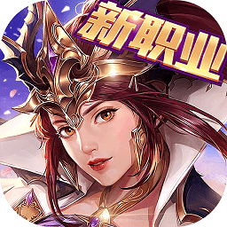 Hit我守护的一切国际版