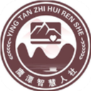 鹰潭智慧人社App