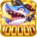  人人捕鱼红包版