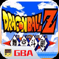 龙珠电光火石3中文版