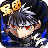 幽游白书中文版