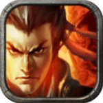 新三国争霸首充号版