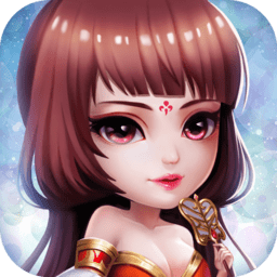 勇敢者西游小米版