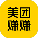 美团赚赚App
