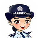 公安110App