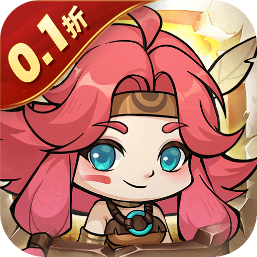 天天狙击(0.1折定制版)