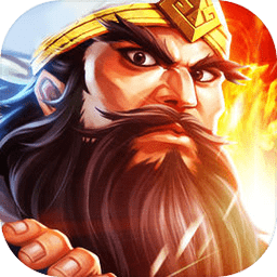 吞食天地三国志