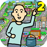 养乞丐2无限金币版