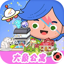 米加小镇全新世界