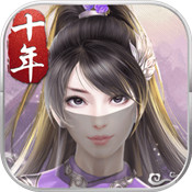 魔界仙侠传鬼服版