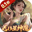 止戈之战犀游版