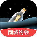 音麦漂流瓶App